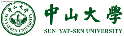 高11