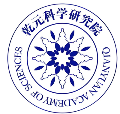 研究所16
