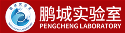 研究所16