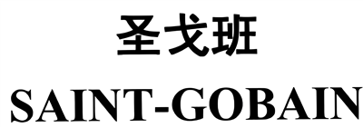 企業(yè)6